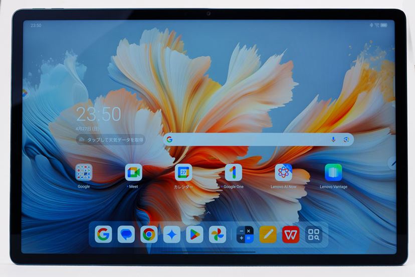 レノボ「Yoga Tab Plus」はペン入力＆独自AI対応の格安・大画面