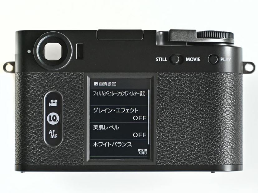 富士フイルム「X half」レビュー！ フィルムの撮影体験を再現