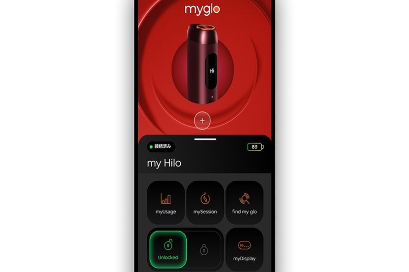 Gu Hiro 専用モデル 最新作「グロー・ヒーロ」専用タバコスティック「ヴァルト」全8