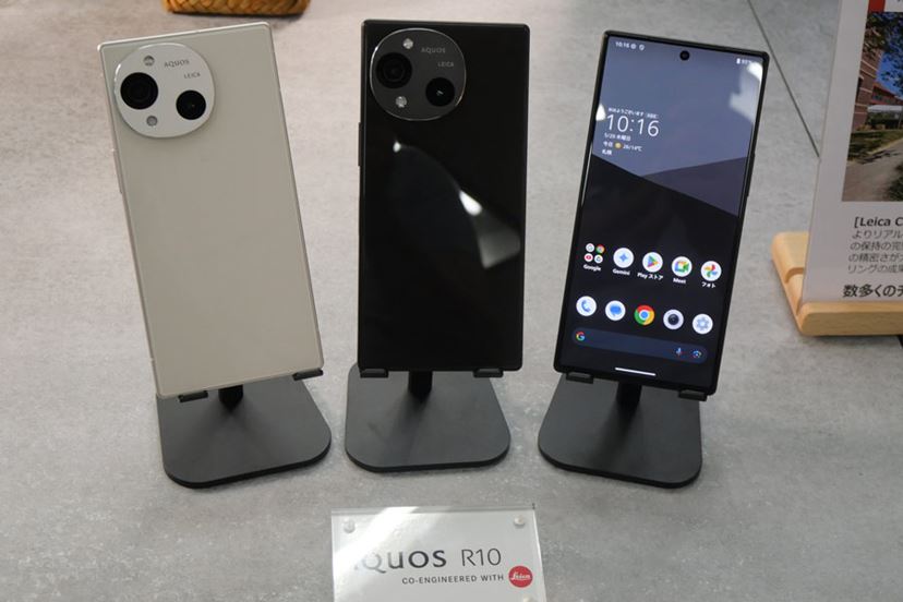 価格も基本性能も据え置きのシャープ「AQUOS R10」は得か損か？ その