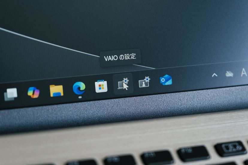 VAIOの“定番”「VAIO F14」は普段使いに最適！ - 価格.comマガジン