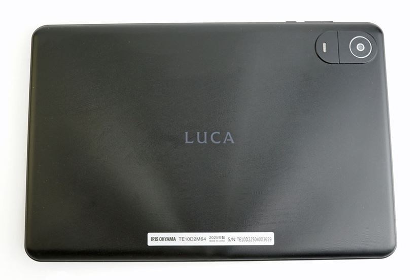 Amazon.co.jp: 【E-COAST】アイリスオーヤマ Luca TE10D2M64-V1B