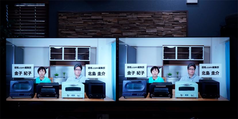 ハイセンス「U8R」が2025年mini LEDの大本命！ 画質も音質も旧