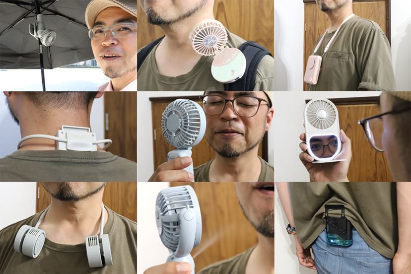 ハンディファン 冷却プレート搭載 携帯扇風機 ハンディファン 【2025新モデル 楽天市場】＼P5倍＆COUPONで1,602円！／ハンディファン 冷却