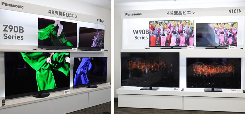 有機ELは最高峰の画質＆音質！ パナソニックのおすすめテレビ2選【2025