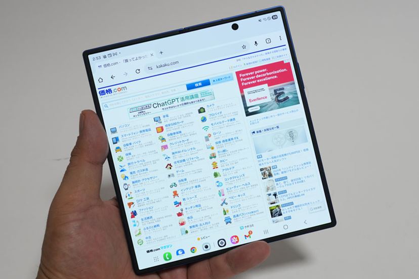 折りたたみなのに軽くて薄い！ 「Galaxy Z Fold7」実機レビュー - 価格