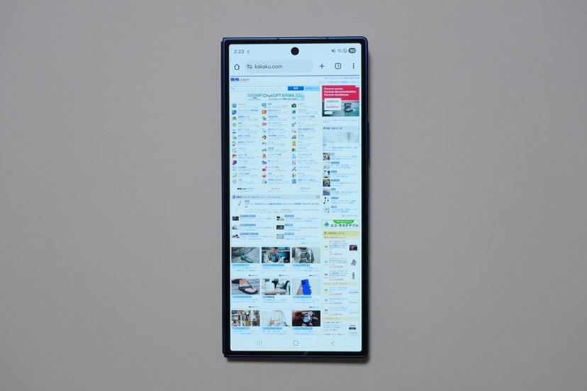 折りたたみなのに軽くて薄い！ 「Galaxy Z Fold7」実機レビュー - 価格