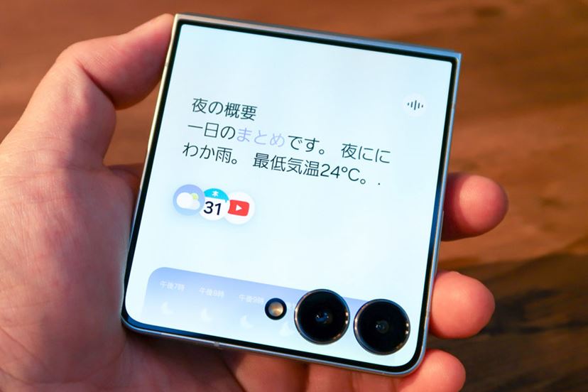 折りたたみ式スマートフォン ミント galaxy flip7 Galaxy Z Flip7 スペック・性能・価格・対応周波数まとめ – もば