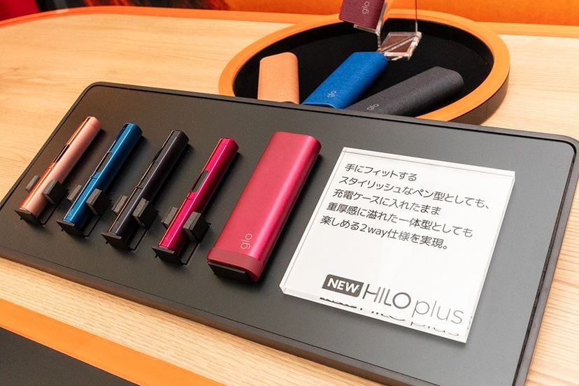 強烈喫味の新プレミアムモデル「グロー・ヒーロ・プラス」が全国発売