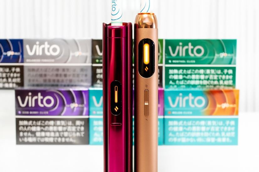 強烈喫味の新プレミアムモデル「グロー・ヒーロ・プラス」が全国発売