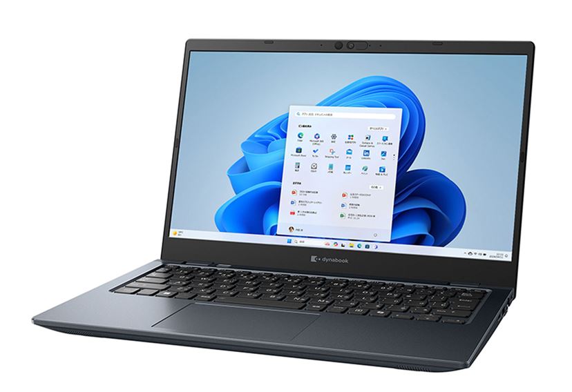 ★快適ハイスペック東芝ノートパソコン★ブラック青色ブルー系★初心者マニュアル付★ ☆快適ハイスペック東芝ノートパソコン☆ブラック青色ブルー系