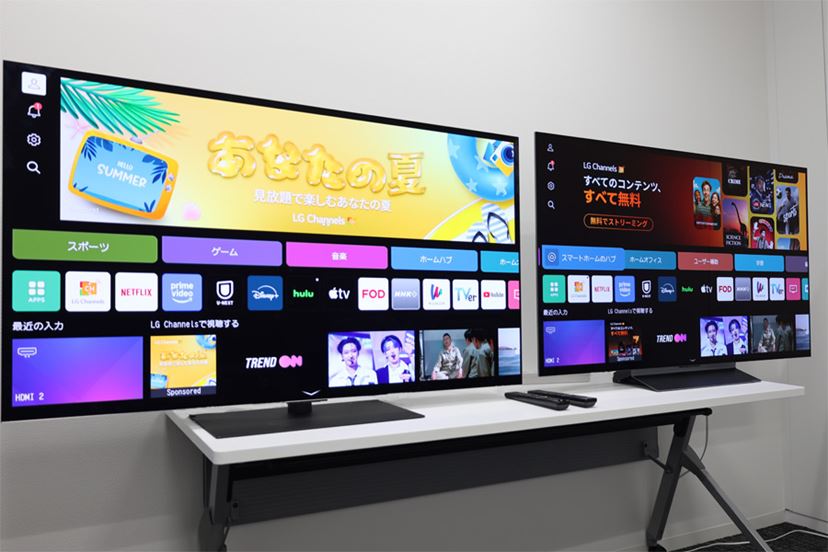 LGエレクトロニクス　液晶テレビ　28型/ハイビジョン/LED/外付けHDD対応/2014年製　28LB491B　スマートフォンなどと連携OK　11078N LG LG 48V型 4K有機ELテレビ(OLED48C4PJA) ⁄ エルジー | 家具・家電の