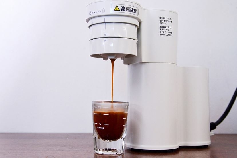コーヒーメーカー・エスプレッソマシン 161cm エスプレッソマシン」の“Z世代”!? 超小型だけど本格派な新モデル