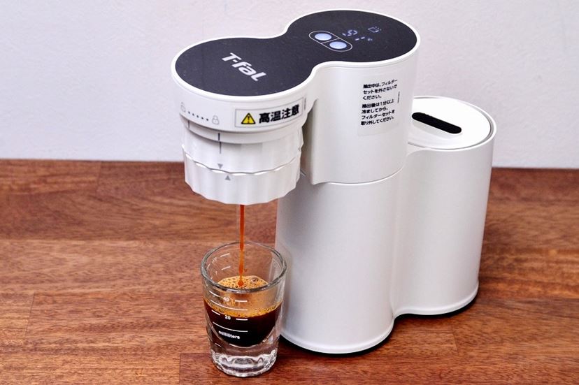 コーヒーメーカー・エスプレッソマシン Bazart エスプレッソマシン」の“Z世代”!? 超小型だけど本格派な新モデル