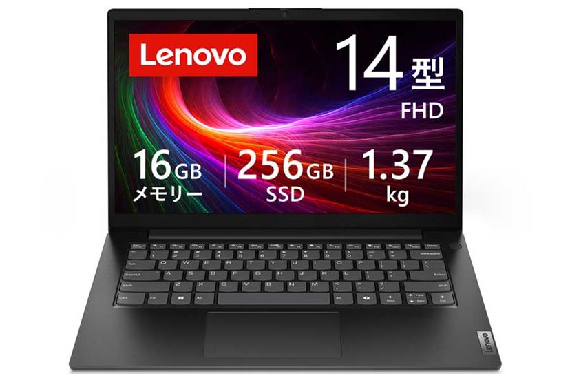 【高性能ノートパソコン】Lenovo 高速起 SSD256GB 搭載 おすすめ レノボノートパソコンおすすめ6選 定番の人気シリーズは？【2025年12月