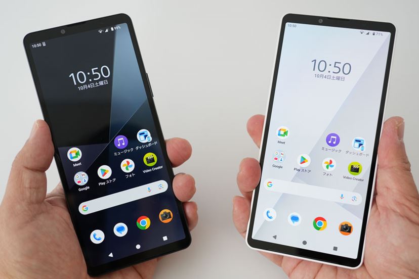 新品、ソニー SONY Xperia 10 VII/6.1インチ Sony unveils 6.1-inch Xperia 10 VII with Snapdragon 6 Gen 3