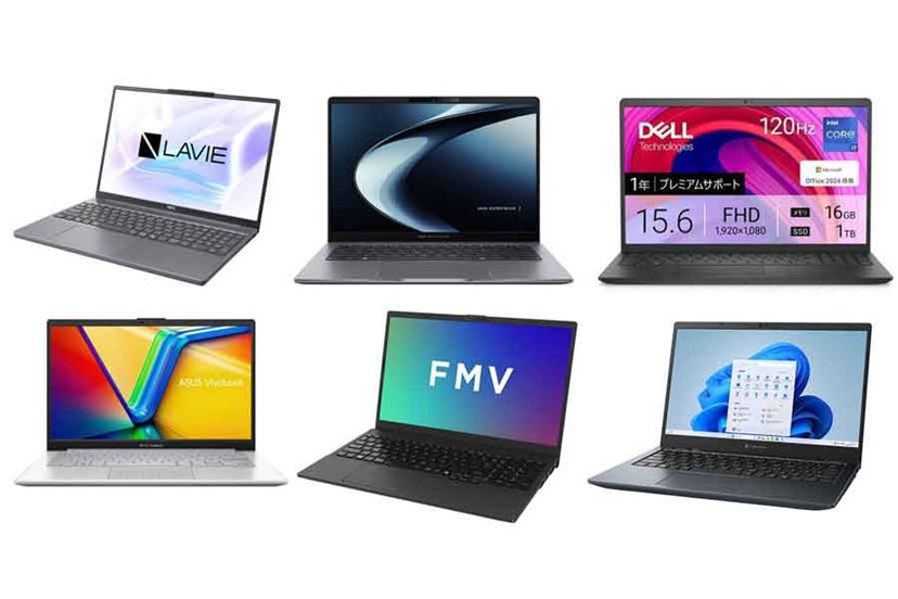 千12 特価 直ぐに使える薄型 Office ノートパソコン オフィス付きノートパソコンおすすめ6選！ 高コスパの実用派モデルを