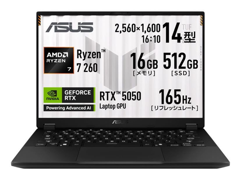 PR] AI時代の大学生はゲーミングノート「ASUS TUF Gaming」が正解！ お