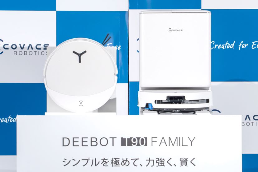 コスパも吸引力も最強！ ハイエンド機を超えたエコバックス「DEEBOT