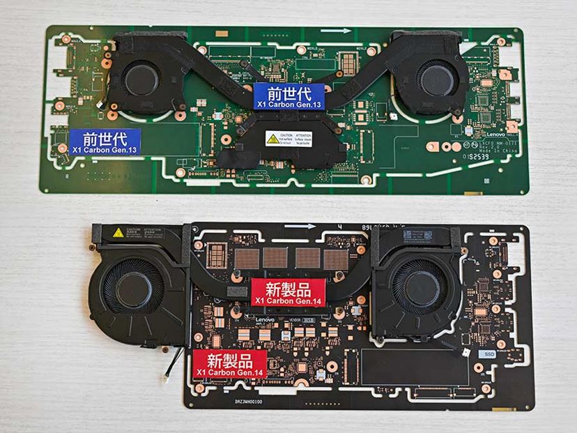 ThinkPad X1 Carbon Gen 14」詳細レポート！ 本格モバイルPCが劇的進化