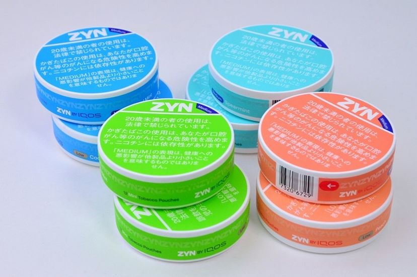 【レア】Nicotine  Mellow Day ニコチン サイン入り アイコス」ブランドの無煙タバコ「ZYN（ジン）」全8種類味わいレビュー