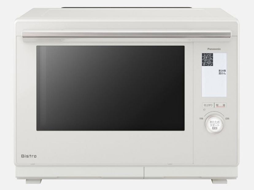 6月5日】大幅値下げで 