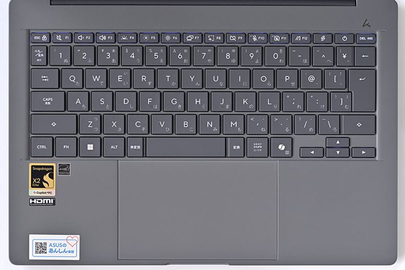 Snapdragon X2 Elite」の実力は？ ASUS「Zenbook SORA 14 UX3407NA