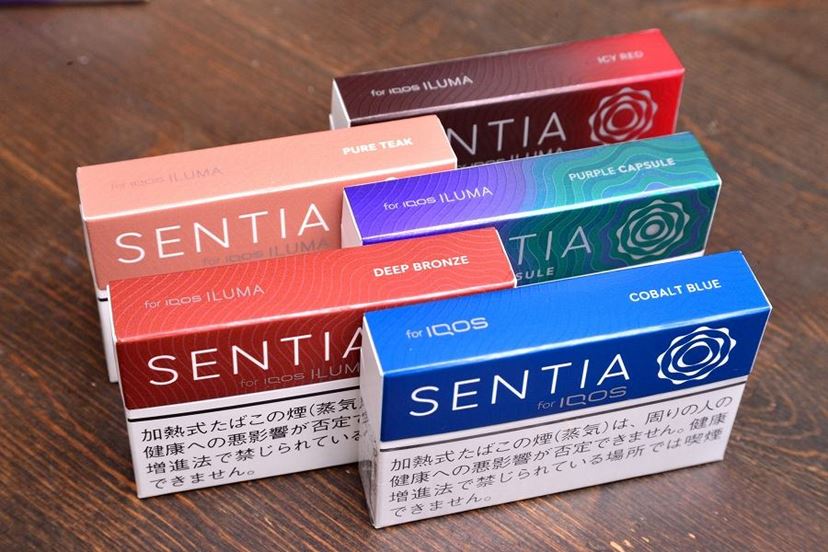 50円安い「センティア」に最強喫味レギュラーが登場！ 青い箱も印象的