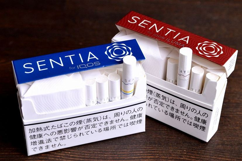 50円安い「センティア」に最強喫味レギュラーが登場！ 青い箱も印象的