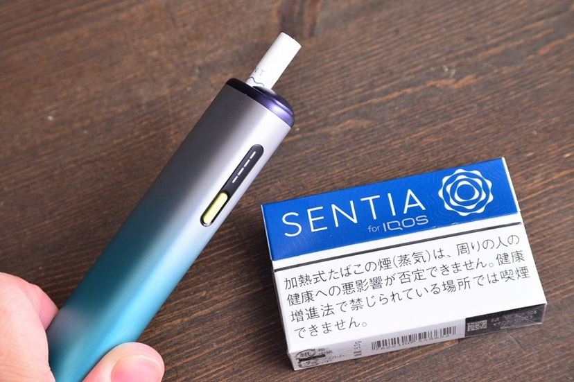 50円安い「センティア」に最強喫味レギュラーが登場！ 青い箱も印象的
