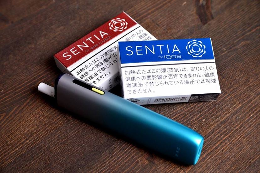 50円安い「センティア」に最強喫味レギュラーが登場！ 青い箱も印象的