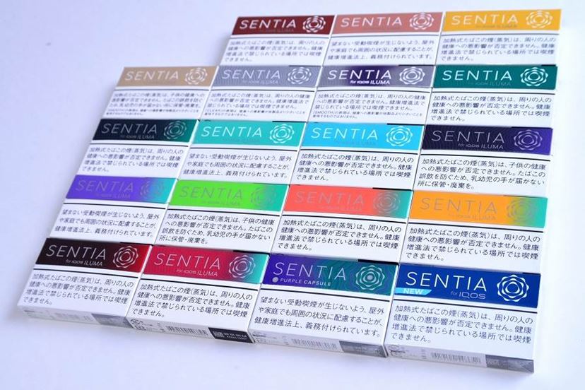 50円安い「センティア」に最強喫味レギュラーが登場！ 青い箱も印象的