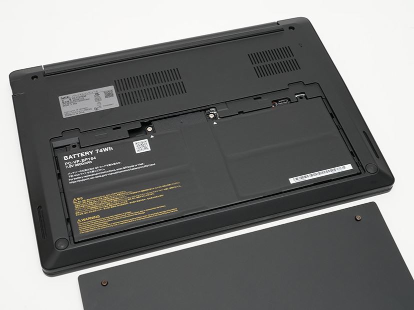 1kg切りで20時間駆動！ NECの本格モバイルPC「LAVIE NEXTREME