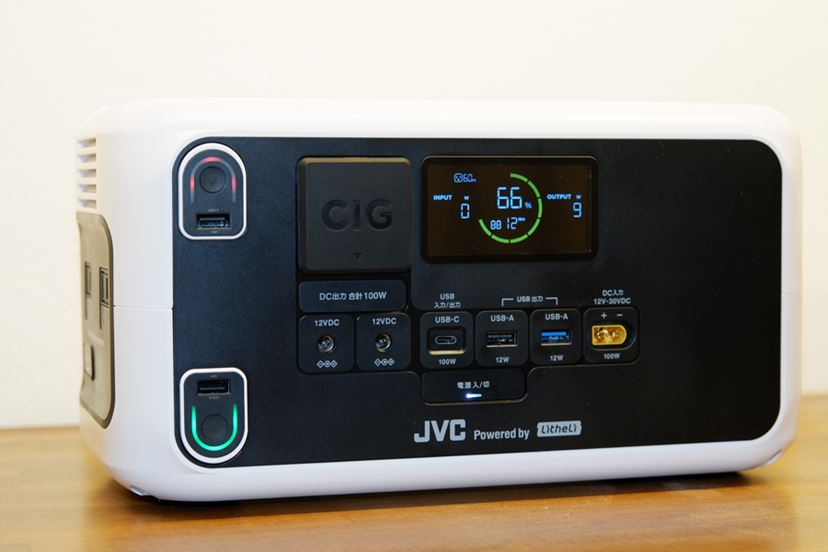 2つのモバイルバッテリーがポータブル電源と分離合体！JVC「BN-RL410