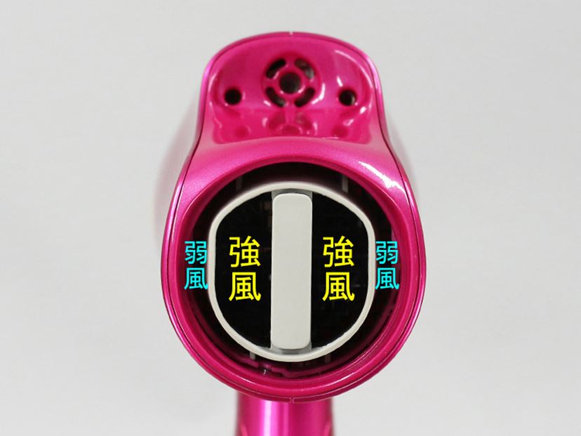 人気に納得！ パナソニックのドライヤー「ナノケア EH-NA96」は