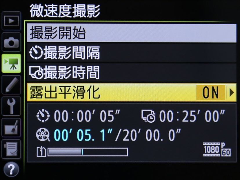 人気 Nikon D7200 ⭐本格機 高性能 Wi-Fi ⭐高速連写 簡単操作 本格機⭐人気 Nikon D7200 ⭐高性能 Wi-Fi 高速連写 簡単操作の