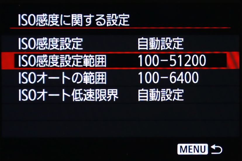 キヤノン「EOS 7D Mark II」 ― 話題のハイスペックAPS-C機に弱点はある