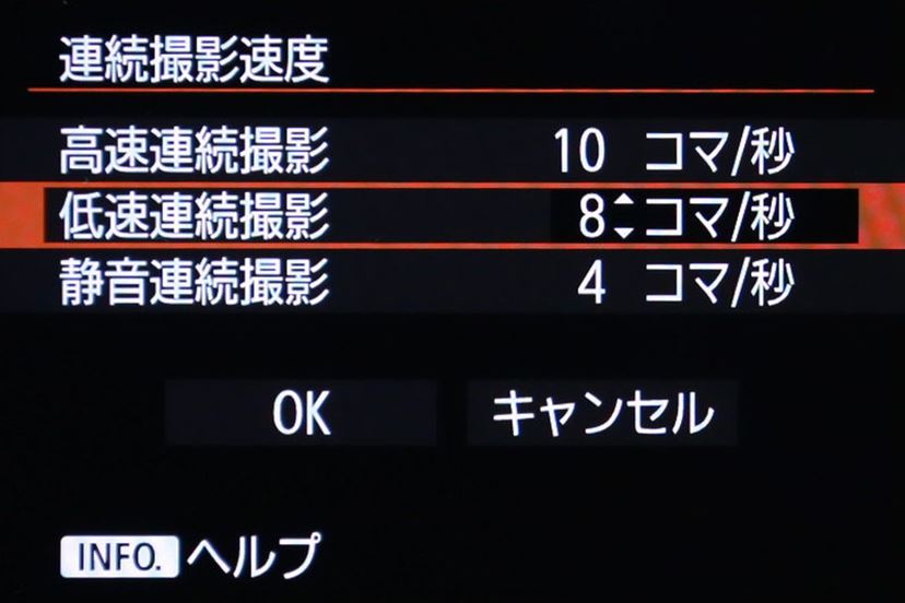 キヤノン「EOS 7D Mark II」 ― 話題のハイスペックAPS-C機に弱点 キヤノン「EOS 7D Mark II」 ― 話題のハイスペックAPS-C機に弱点