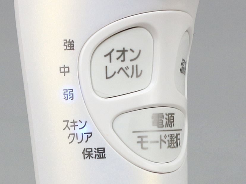 Panasonic EH-ST51-P 温感タイプ 2025年最新】eh-st51の人気アイテム - メルカリ