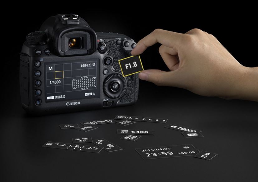 約5060万画素”の圧倒的な高画素を実現! キヤノン「EOS 5Ds/5Ds 約5060万画素”の圧倒的な高画素を実現! キヤノン「EOS 5Ds/5Ds