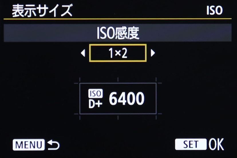 ❤届いてすぐ使える❤EOS 30D❤高速連写❤大人気❤ 届いてすぐ使える❤EOS 30D❤高速連写❤スマホに転送❤
