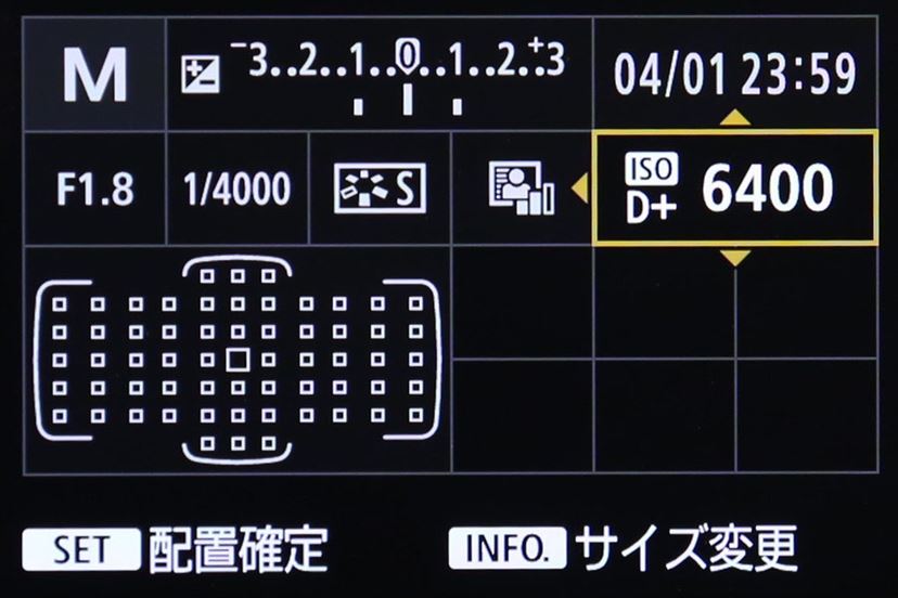 約5060万画素”の圧倒的な高画素を実現！ キヤノン「EOS 5Ds/5Ds
