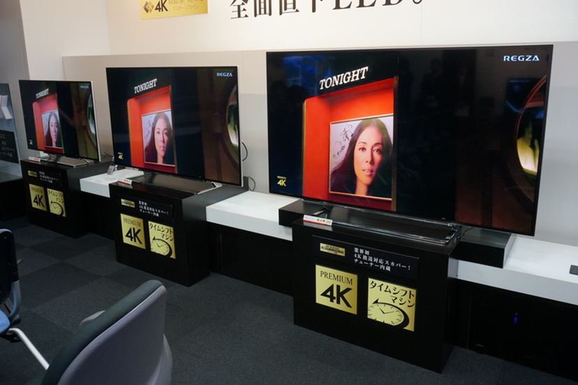 本当の“4Kテレビ”がついに登場！ 直下型LEDでさらなる高画質を実現した