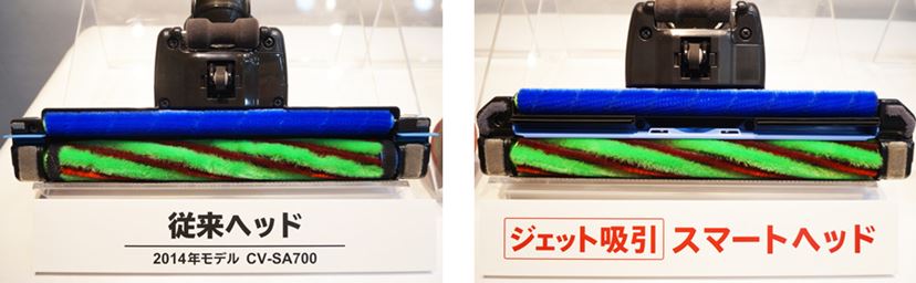 55kgの男性を持ち上げる日立のサイクロン式掃除機の“新ヘッド”がスゴイ