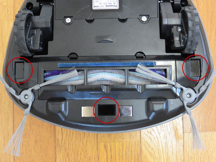 隅に強い! パナソニック初のロボット掃除機「ルーロ」が予想 隅に強い! パナソニック初のロボット掃除機「ルーロ」が予想