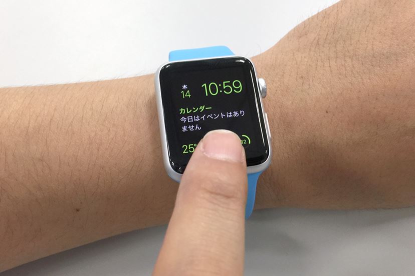 Apple Watch - Apple MJ322J/A ステンレス ミラネーゼループ Apple Apple Watch 38mm MJ322J/A [ミラネーゼループ]投稿画像