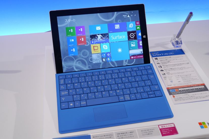 個人向けは4G LTEモデルのみ！ 史上最薄・最軽量の「Surface 3」登場 - 価格.comマガジン