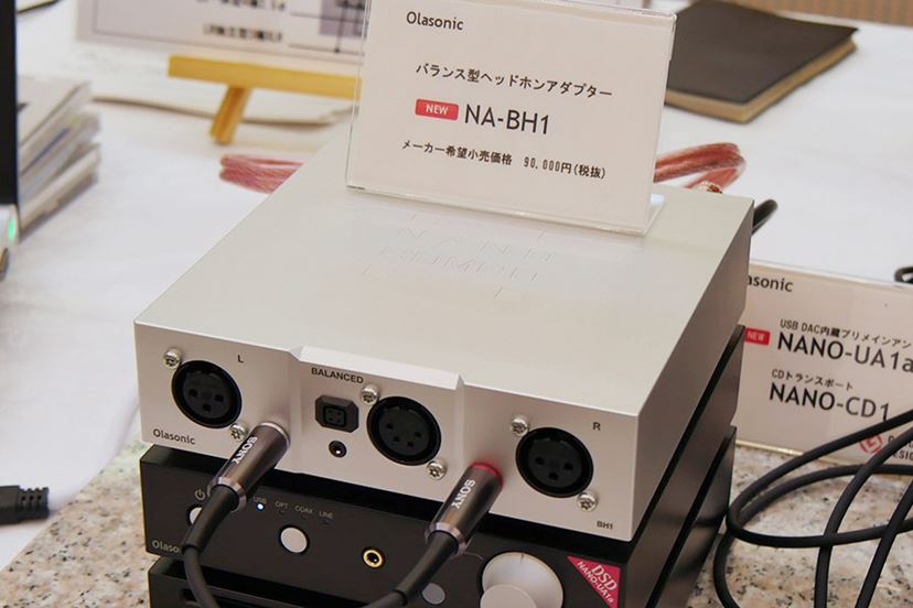 春のヘッドフォン祭 2015」で見つけた注目の新製品を一挙レポート！ 3