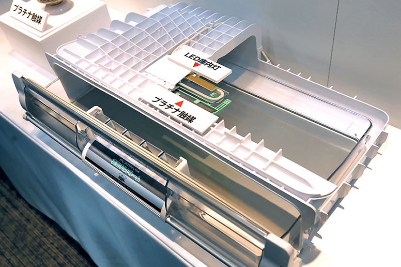 業界初！ “プラチナ触媒”で食品の鮮度を保つ冷凍冷蔵庫「新 真空チルド