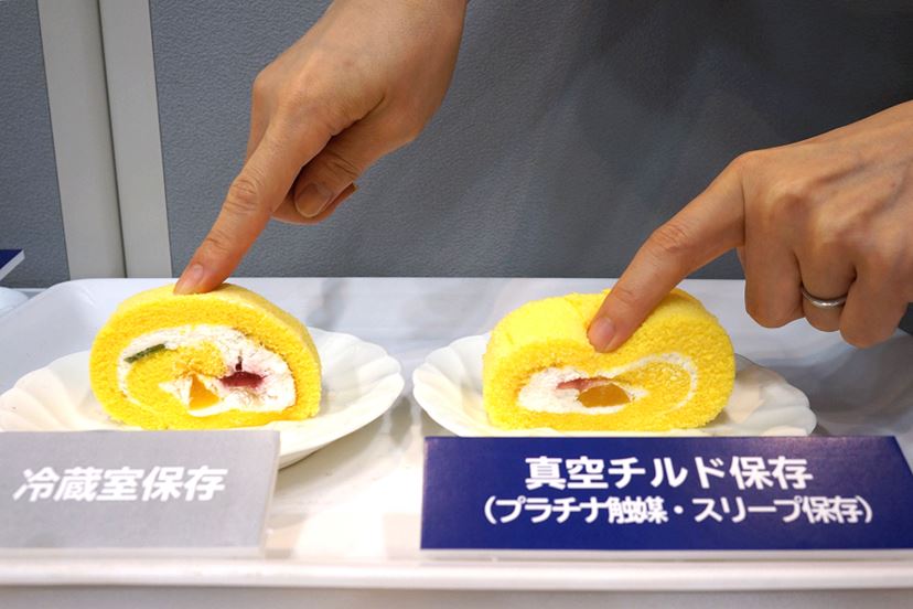 業界初！ “プラチナ触媒”で食品の鮮度を保つ冷凍冷蔵庫「新 真空チルド